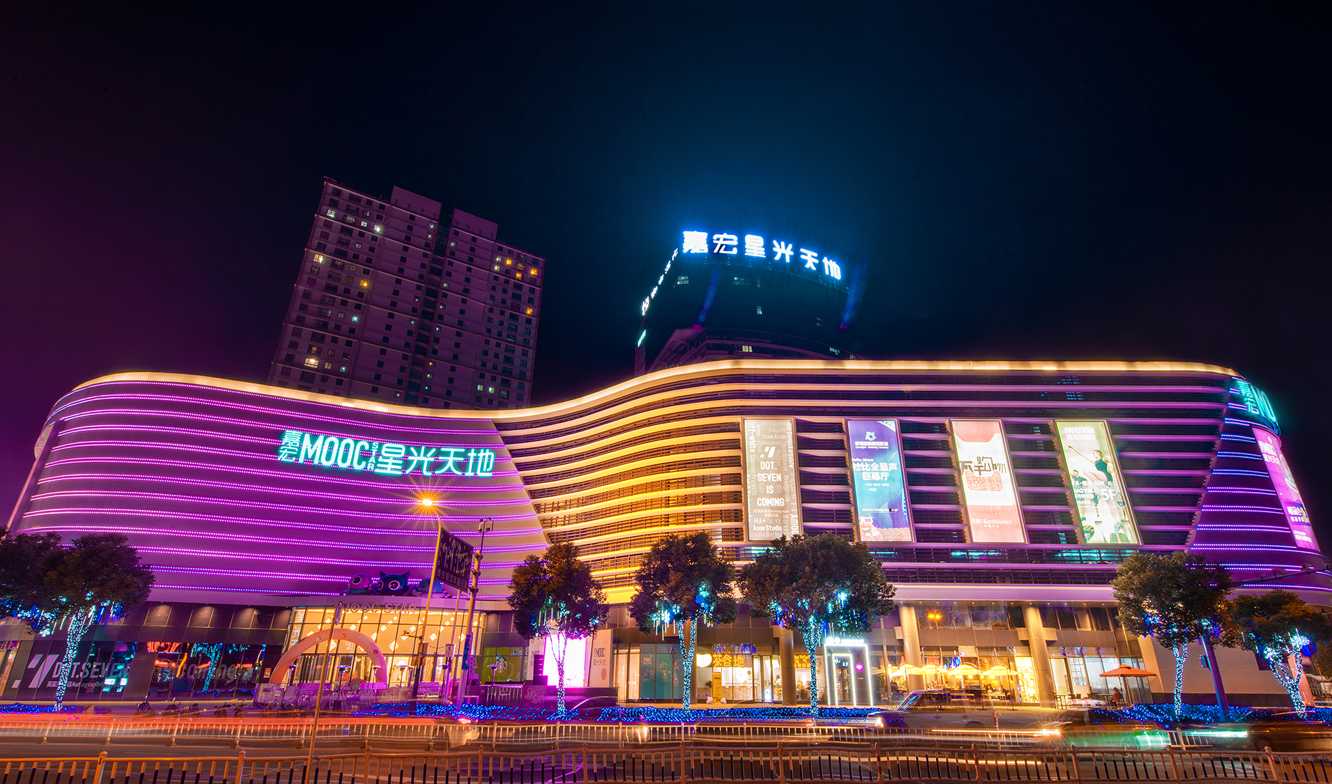 嘉宏星光天地震撼开业,打造现象级火爆常州商业新地标