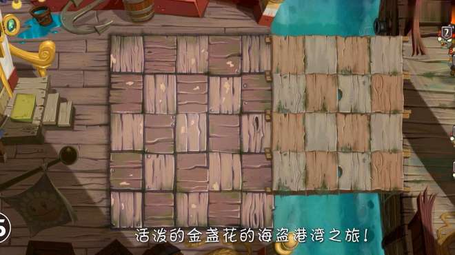 [图]植物大战僵尸2破解版，钻石无限，为所欲为！