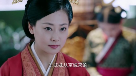 张茜在古装剧《独孤天下》中饰演王女史,年近50岁惨淡复出