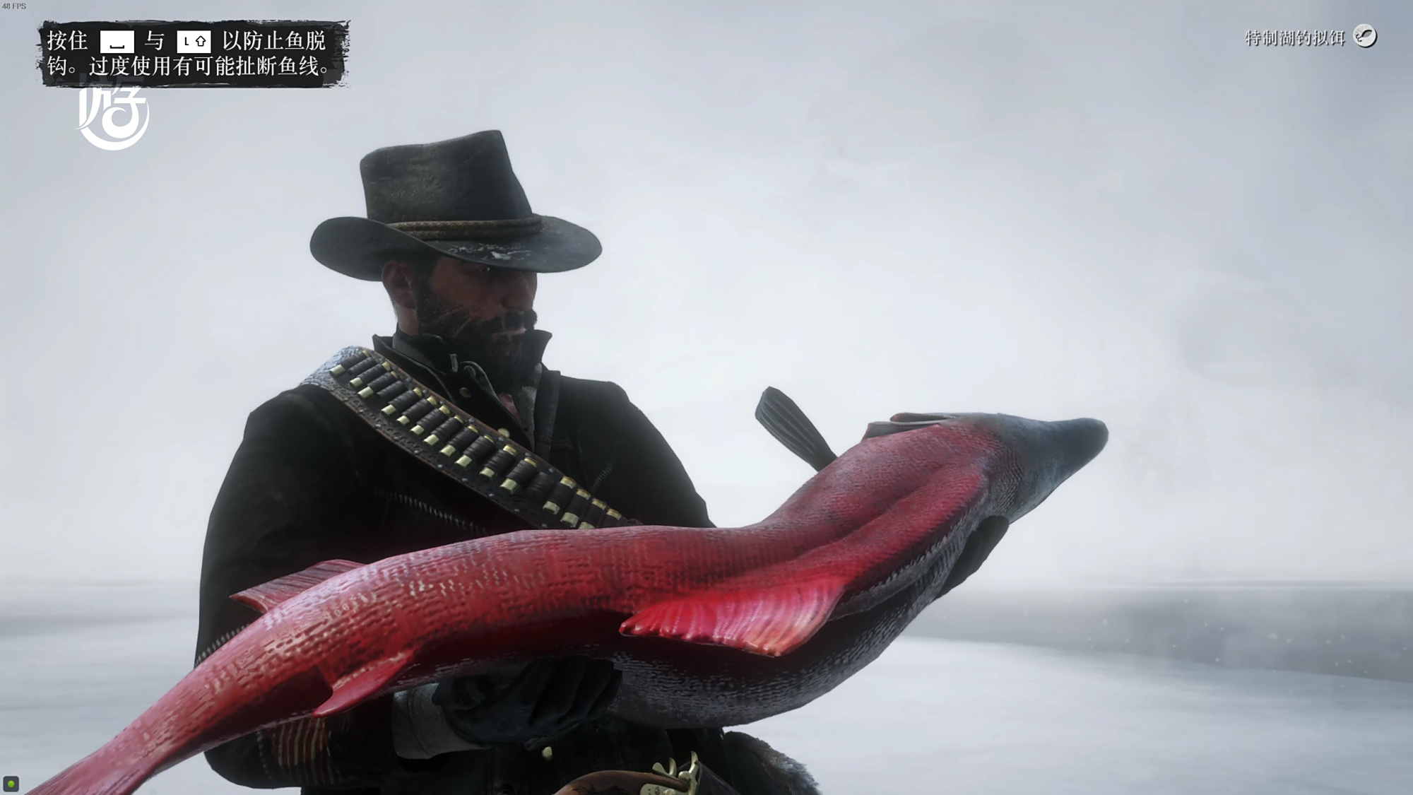 荒野大镖客2:且看且珍惜,全部15条传说鱼位置,以及捕猎方法!