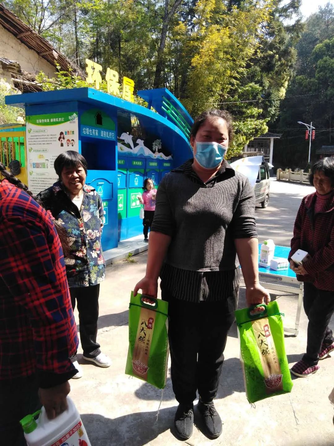 温州泰顺包垟乡持续开展集中宣传活动 积分排名促分类