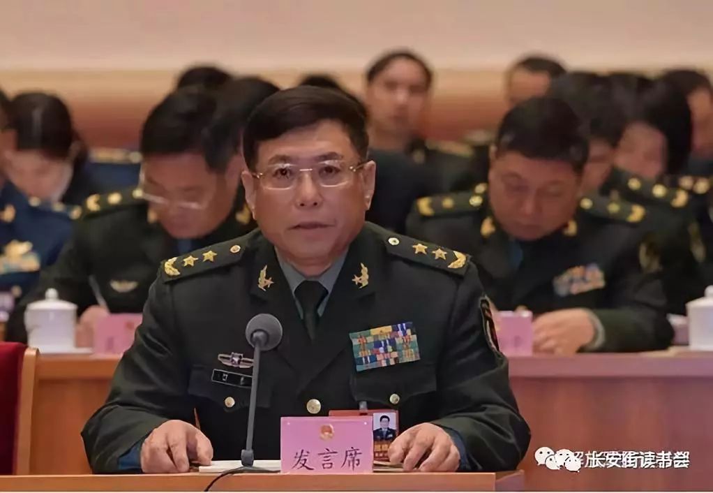 「学思平治」何雷:把国防和军队改革进一步融入国家改革开放大局