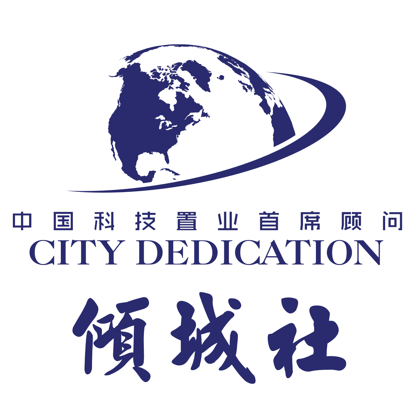 重构平台生态,解救产业园区运营难?