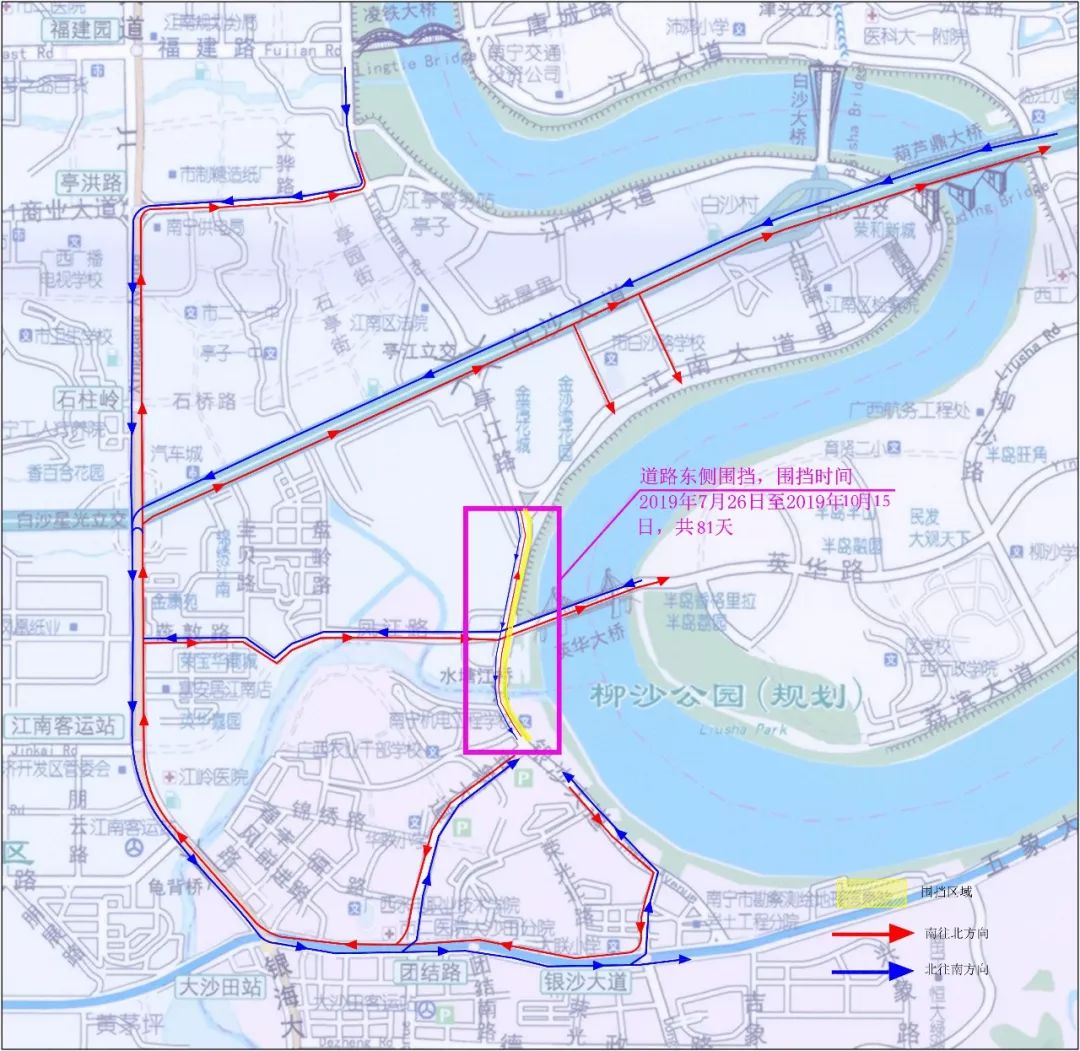 南宁亭洪路延长线图片