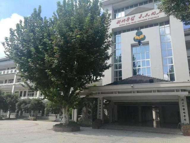 直播丨绍兴塔山中心小学的开学第一课这么上