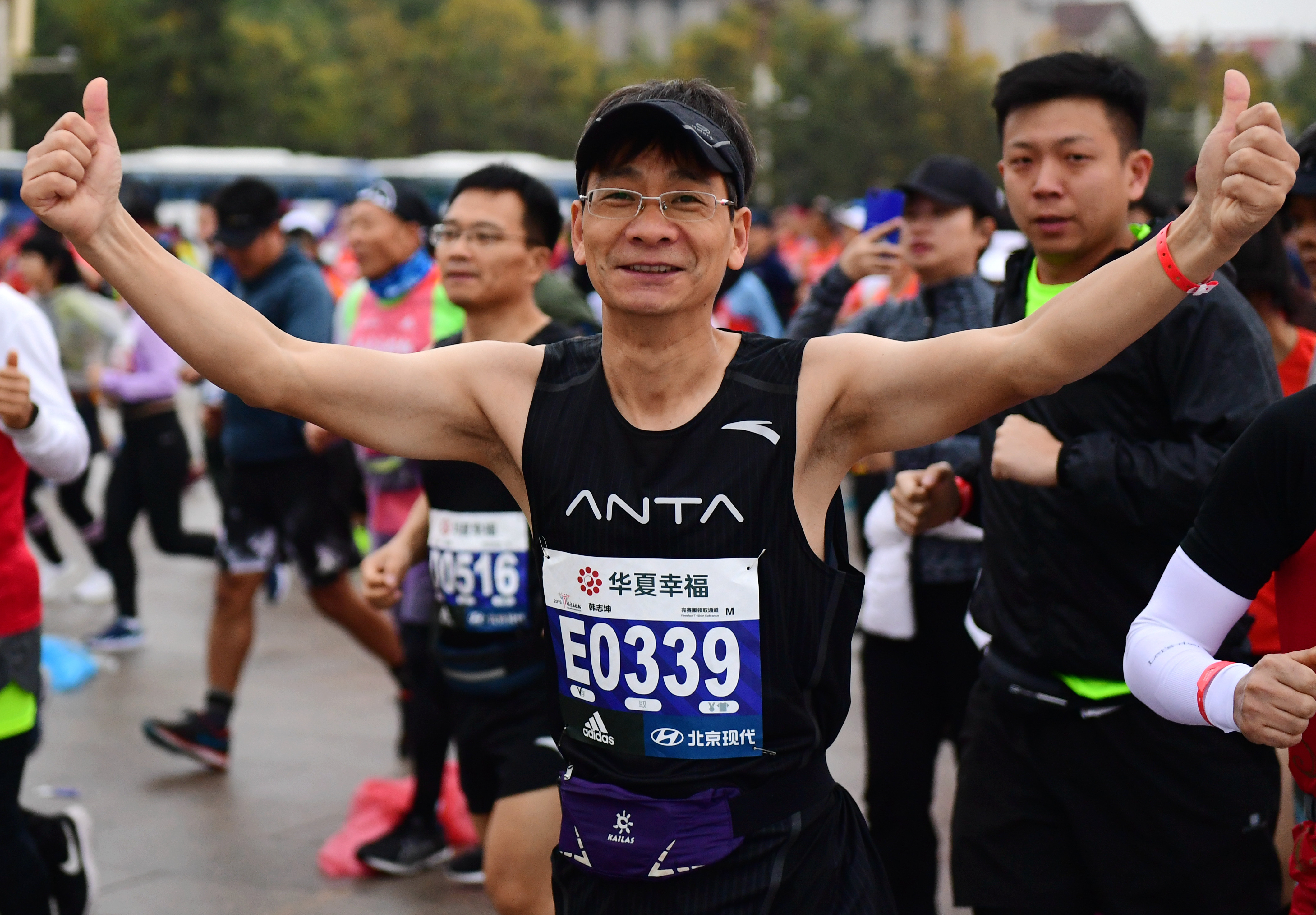 2019北京马拉松开赛