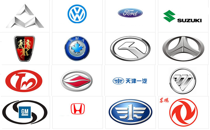 109个国内汽车标志,你能认出30个就令人佩服!