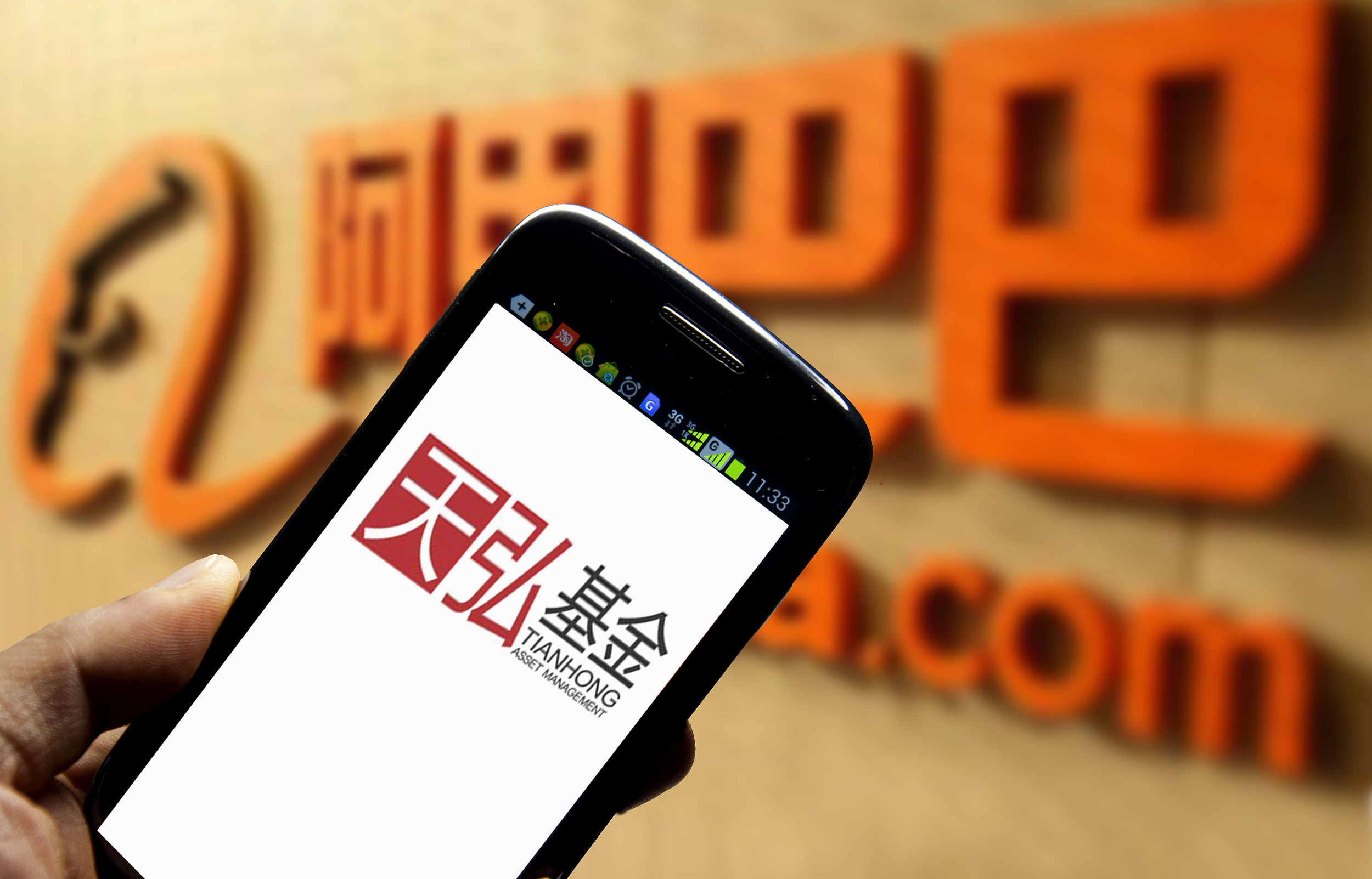 「独家」天弘基金踩雷,违约私募债一半流向了房地产 港股公司花样年