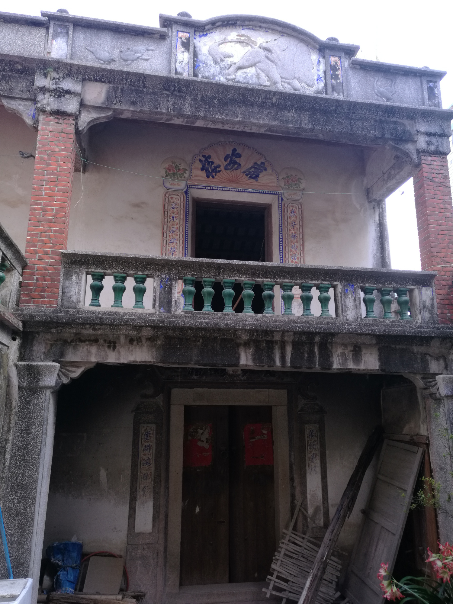 山前村两个石碑——福建省漳州市云霄县列屿镇