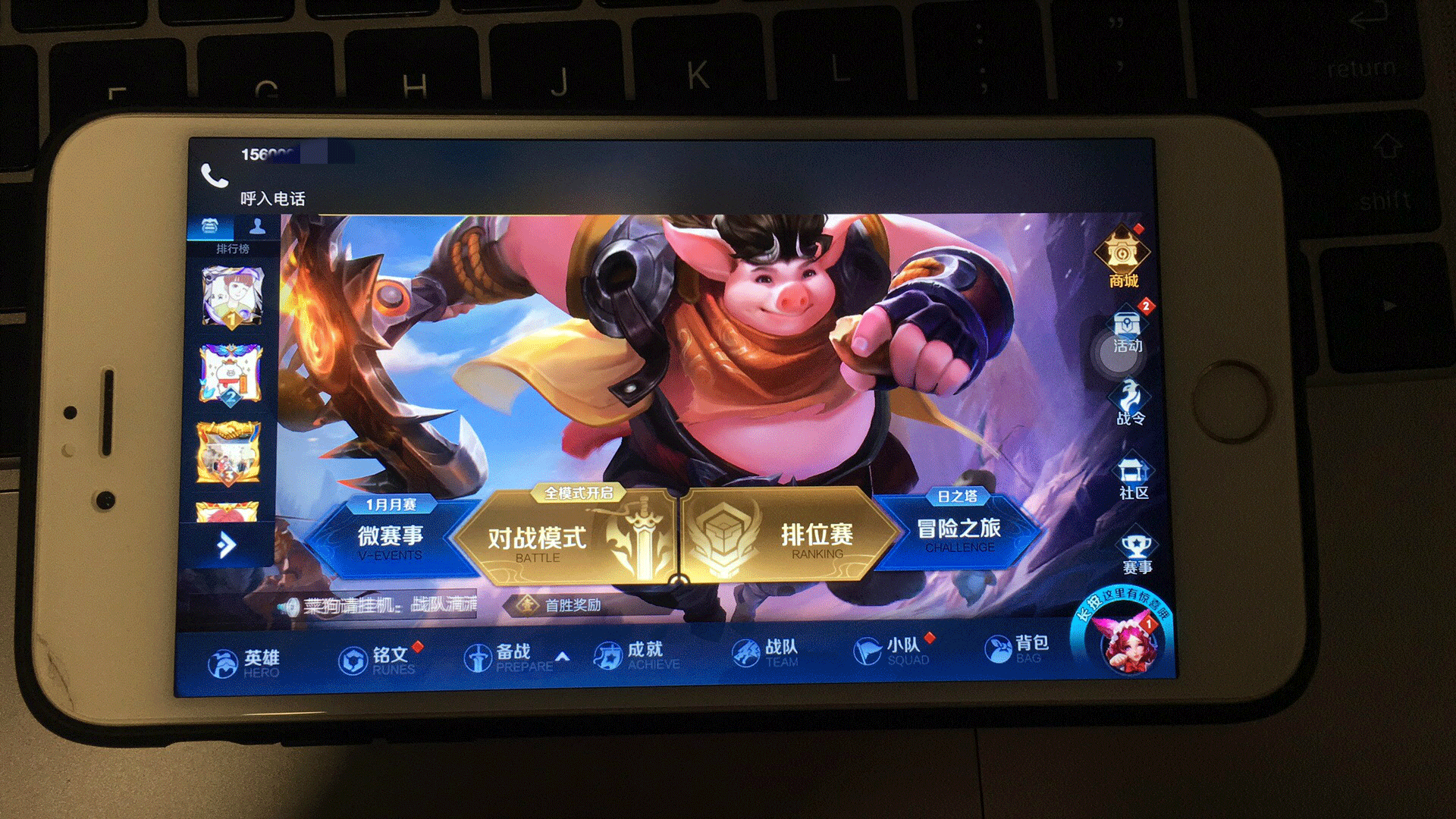 用了几年的iphone,还有不知道原来苹果手机也有"游戏模式"?