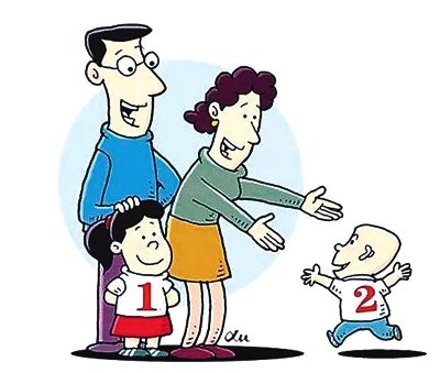 生育登记证存在的理由是什么?