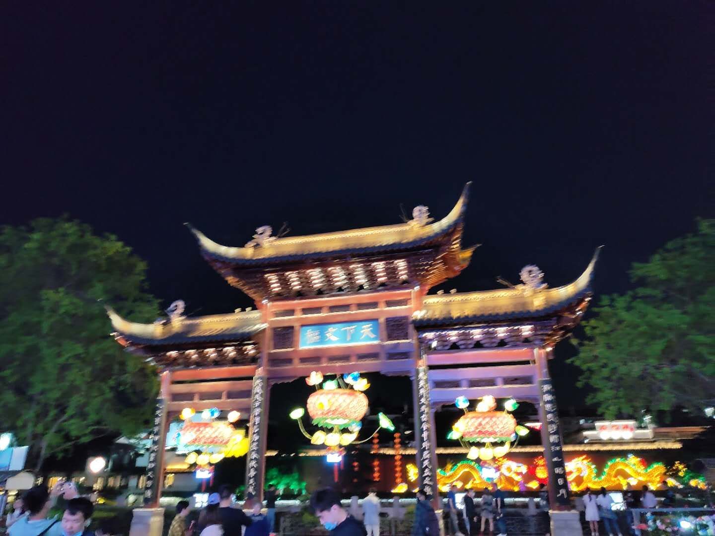 南京夜景打卡地图片
