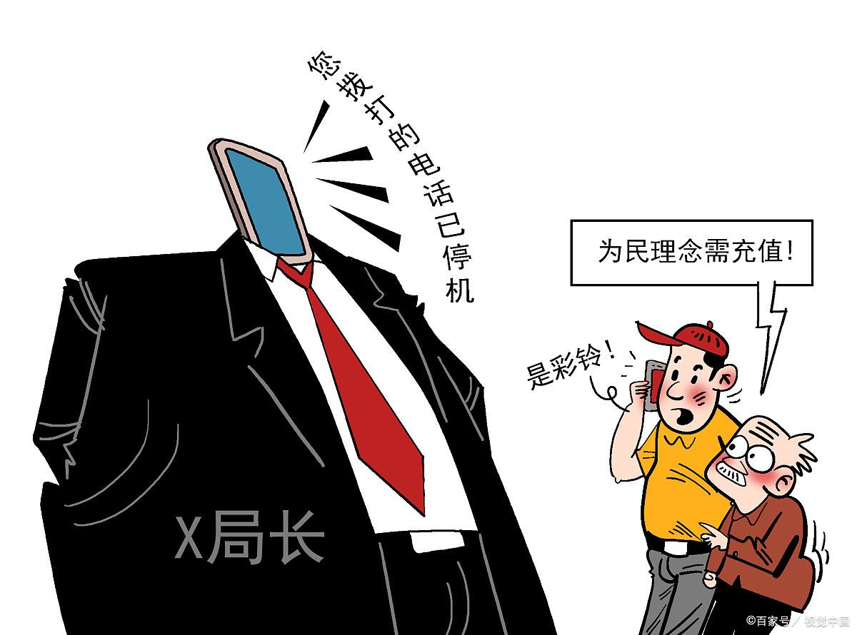 当念到"头头是道"时,怔了一下,然后问秘书:"头头是道是什么意思?