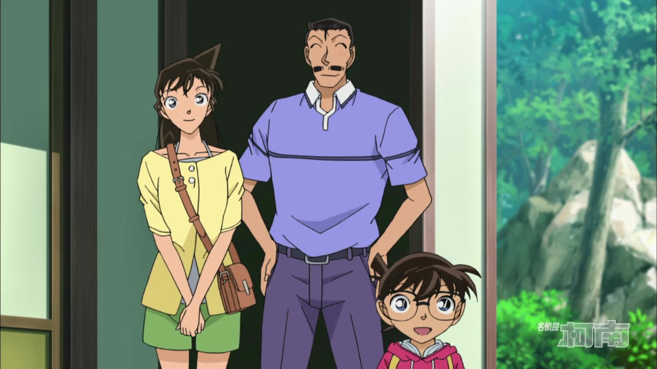 名侦探柯南:柯南小兰和岳父毛利小五郎山庄避暑,柯南还是小孩子的模样