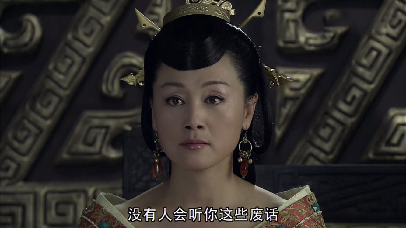 丞相陈平的品行到底怎样,果真不仅"盗嫂",而且"盗太后"吗?