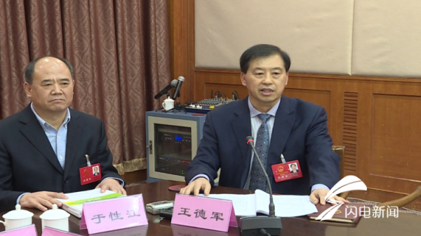 44秒 | 省人大代表王德军:引高层次人才学先进管理经验 趟出高质量