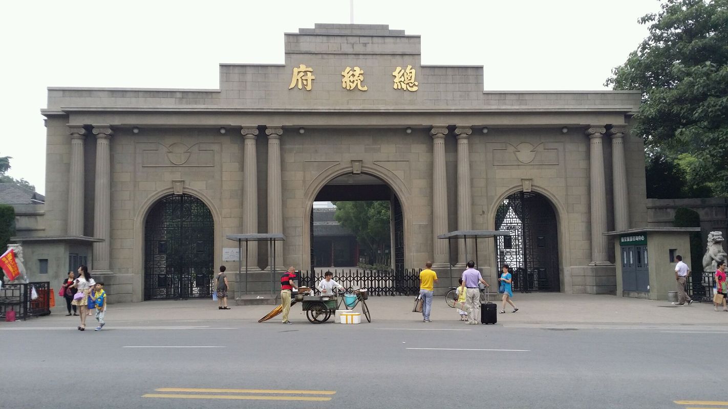 到南京闲逛,在历史中不断穿梭,这些地方千万不要随意错过了