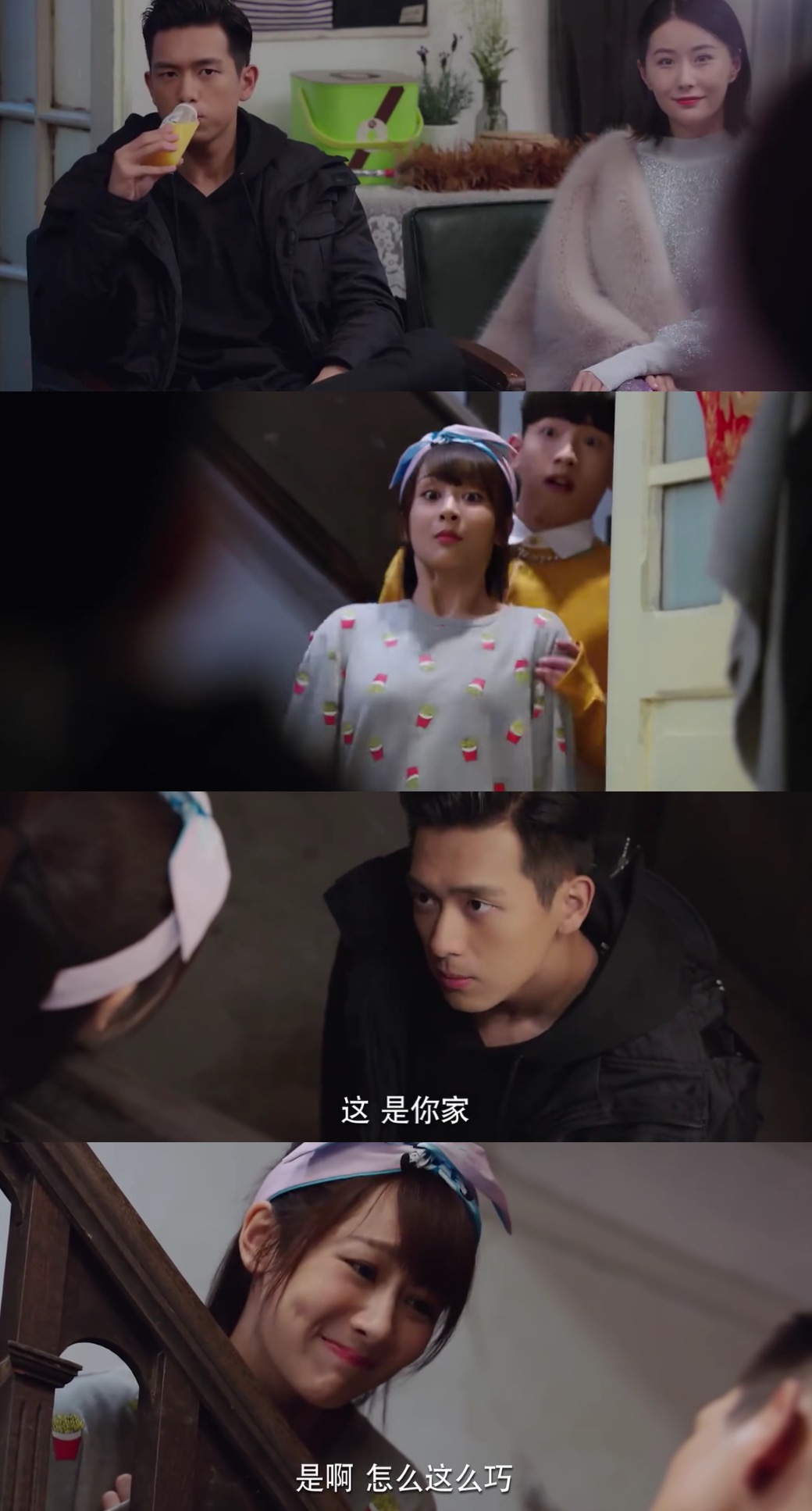 亲爱的热爱的:爷爷吴白神助攻,佟年成韩商言女朋友,佟妈却反对