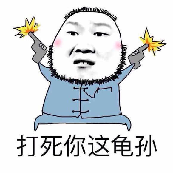 你去找别人结婚吧,我流过产,配不上你!