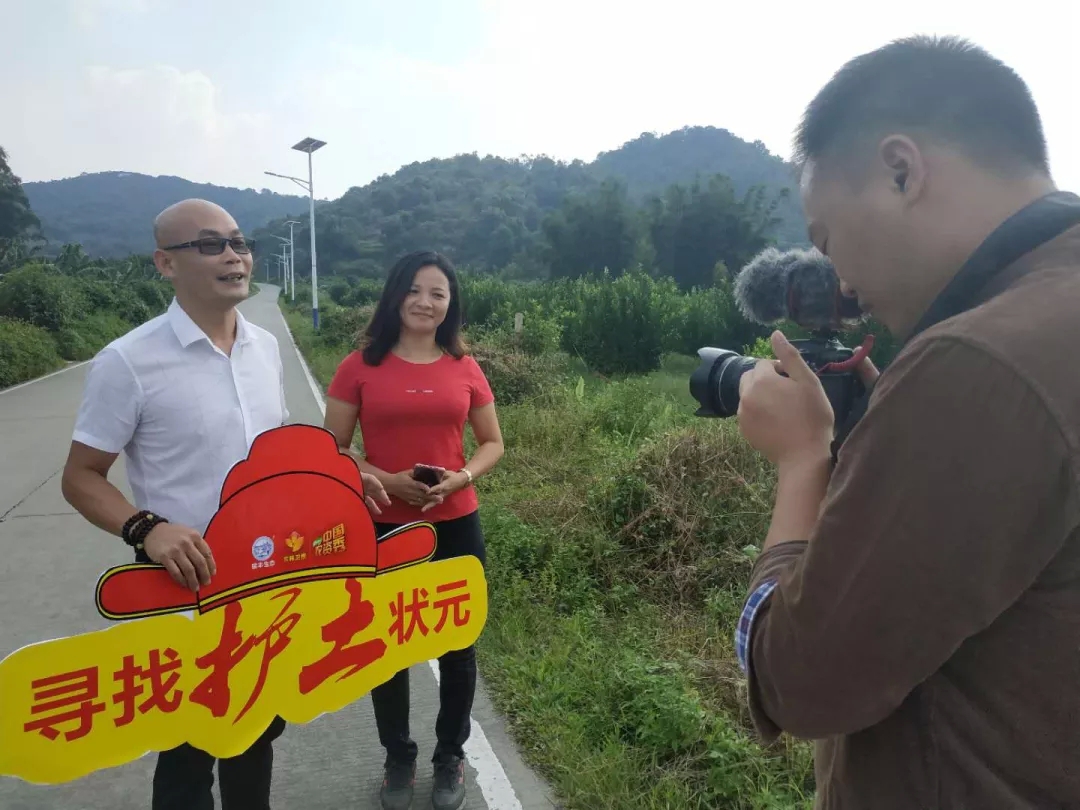 瑞丰生态"寻找护土状元:田间地头的女状元张启华