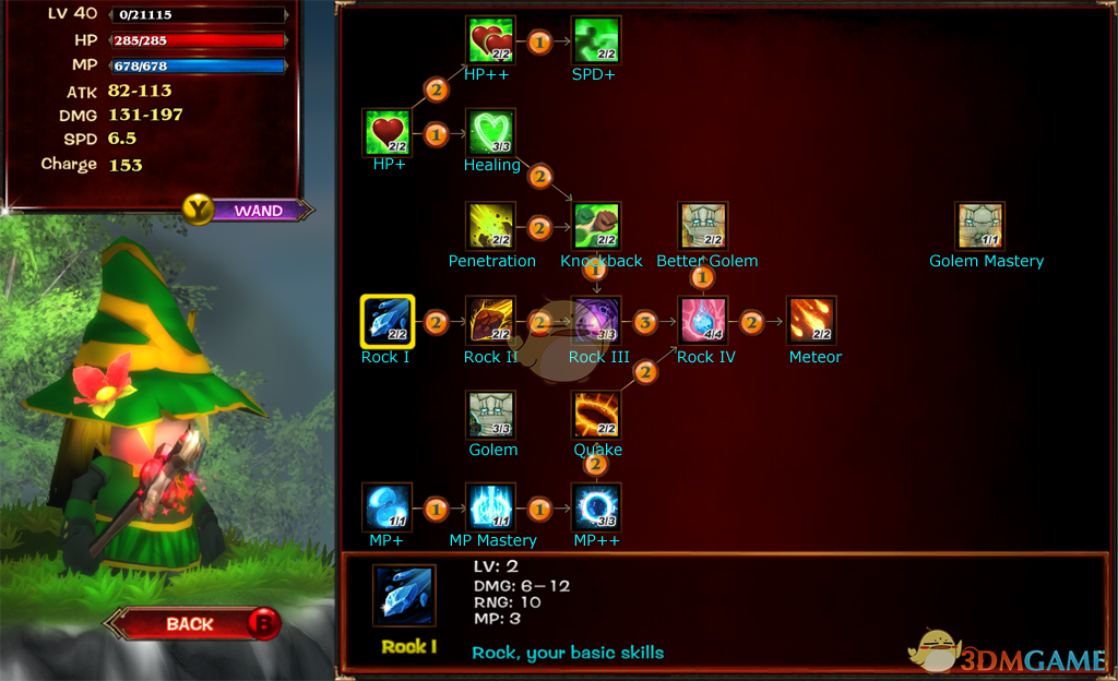 《魔法年代:最后的守护者》自然法师技能一览