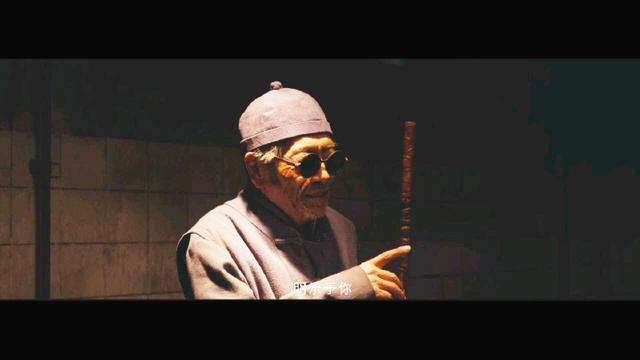 由《龙岭迷窟》中陈瞎子"赠符解困"谈中国"易"文化之算卦