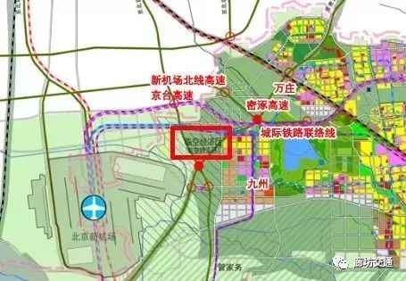 廊坊城际廊坊东站位置图片