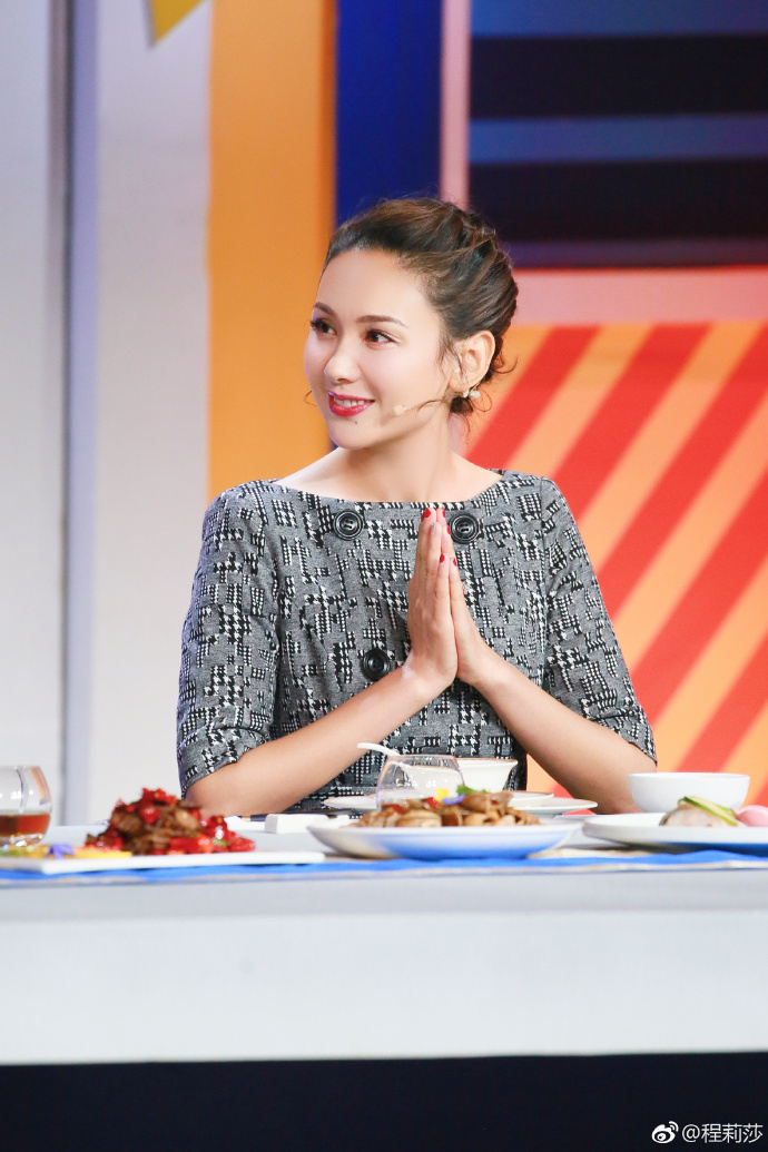 程莉莎40岁生日表白丈夫郭晓东,网友:这就是嫁给了爱情