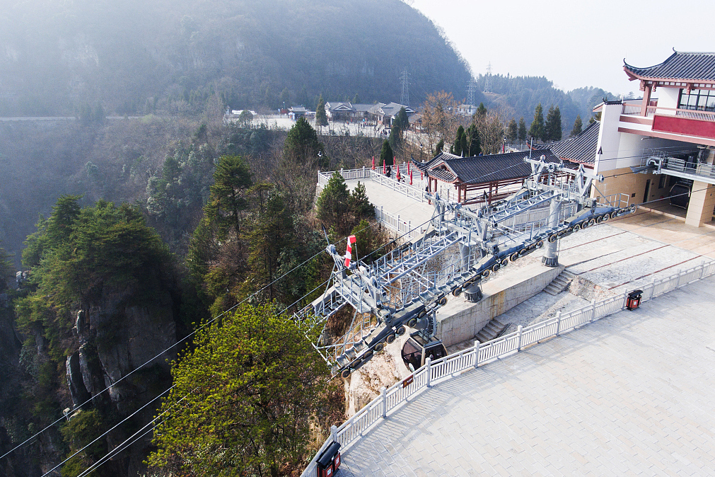 镇坪县鸡心岭门票图片