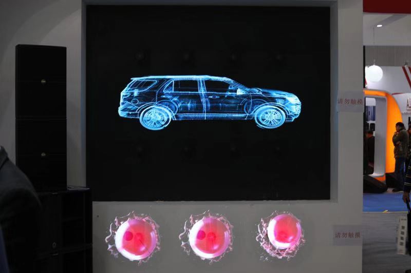 究竟3d裸眼神奇在哪?你看了3d炫屏就知道了,成像色彩效果极佳!