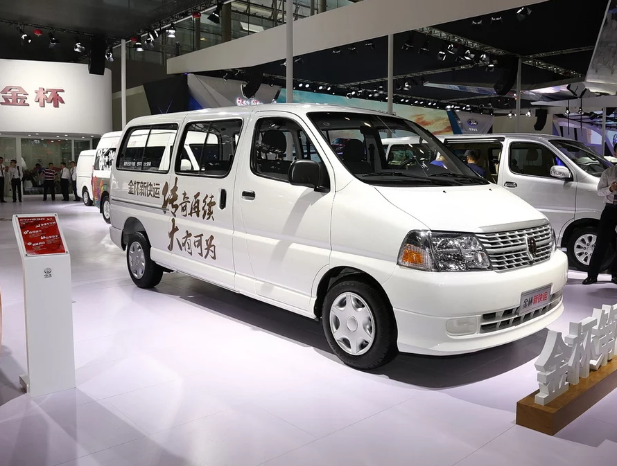 快运- 热门商品专区