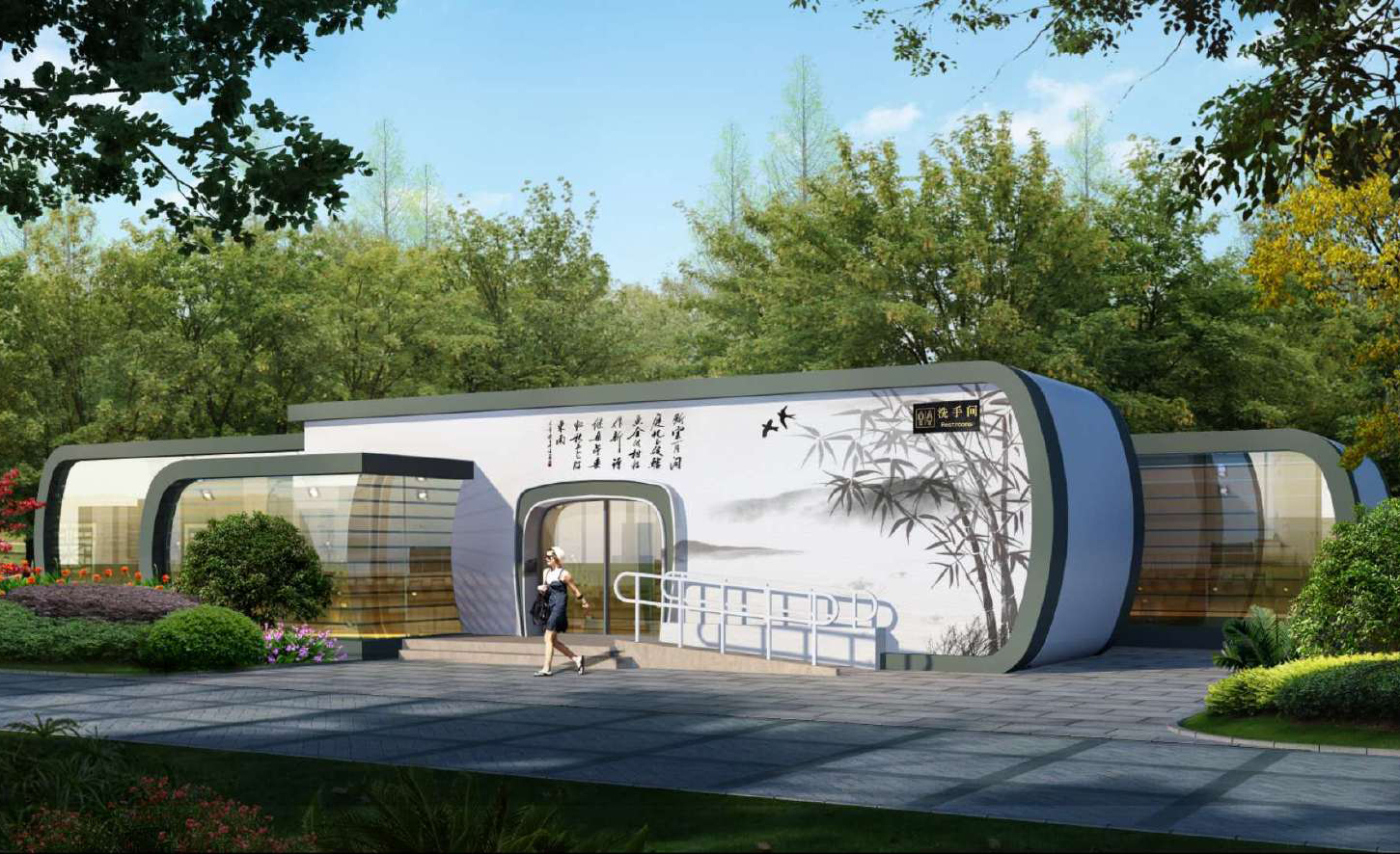 厕所- 优质问答专区