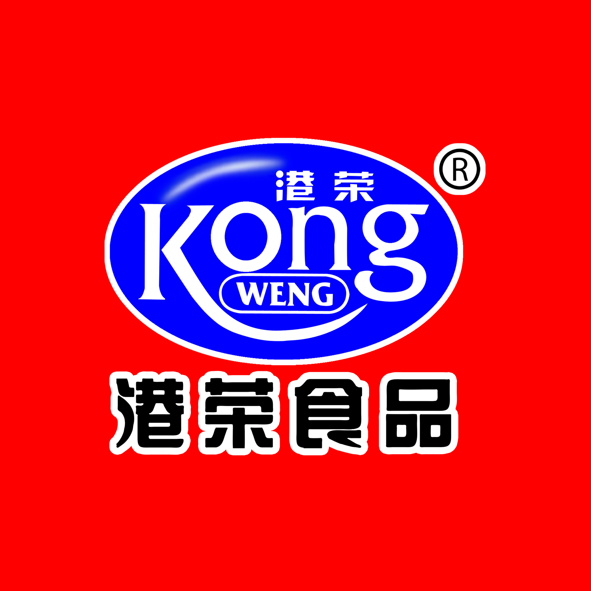 关于山东港荣质量监督抽查结果的声明