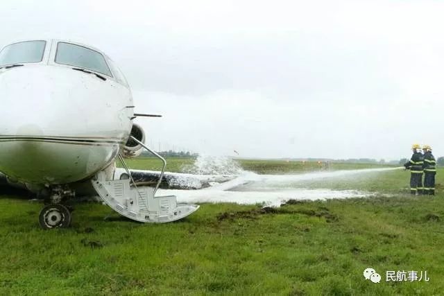 星聯航空灣流g200公務機在揚州機場偏出跑道,無人員傷亡