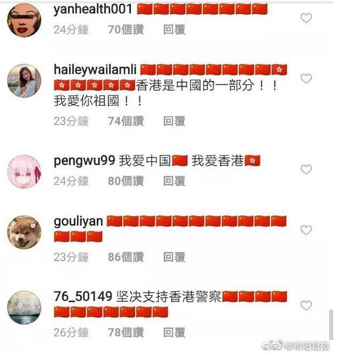 新闻联播cue饭圈女孩和帝吧，年轻人为何一夜长大？这就是答案