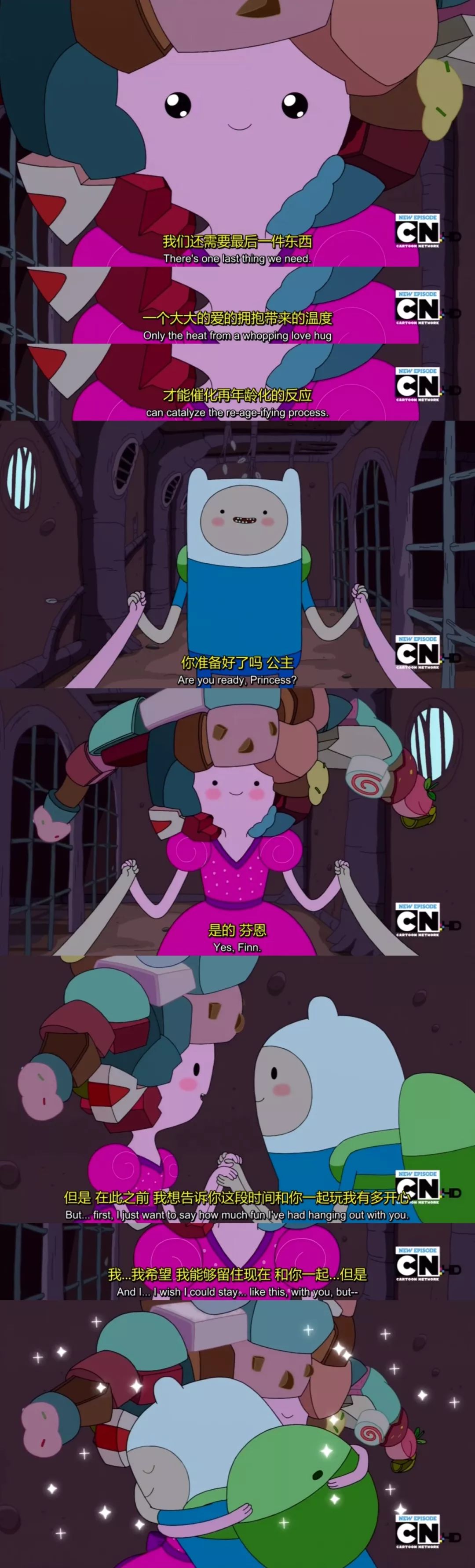 吃人的猎奇柠檬国,吃灵魂的吸血鬼爸爸,长相诡异的彩虹独角兽小姐等等