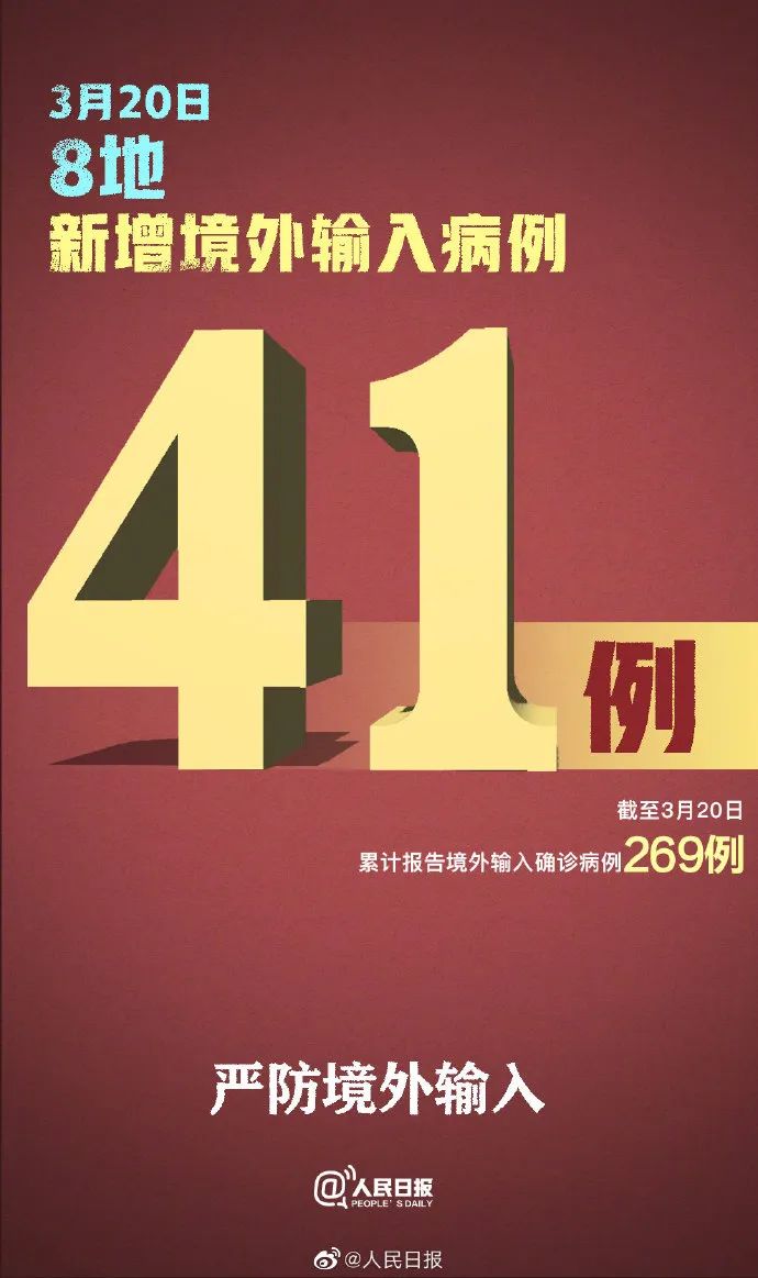  新冠疫情至今几年了(新冠疫情到现在有多久了)