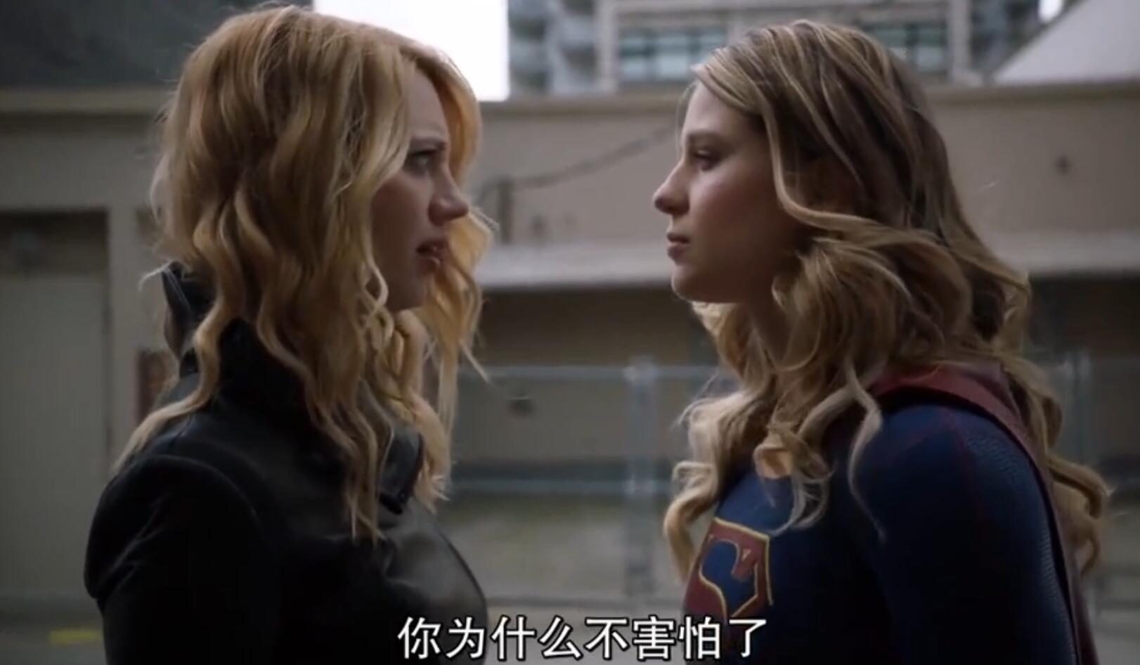 《女超人》第三季:心生恐惧的女超人,让我相信了王健林所说的