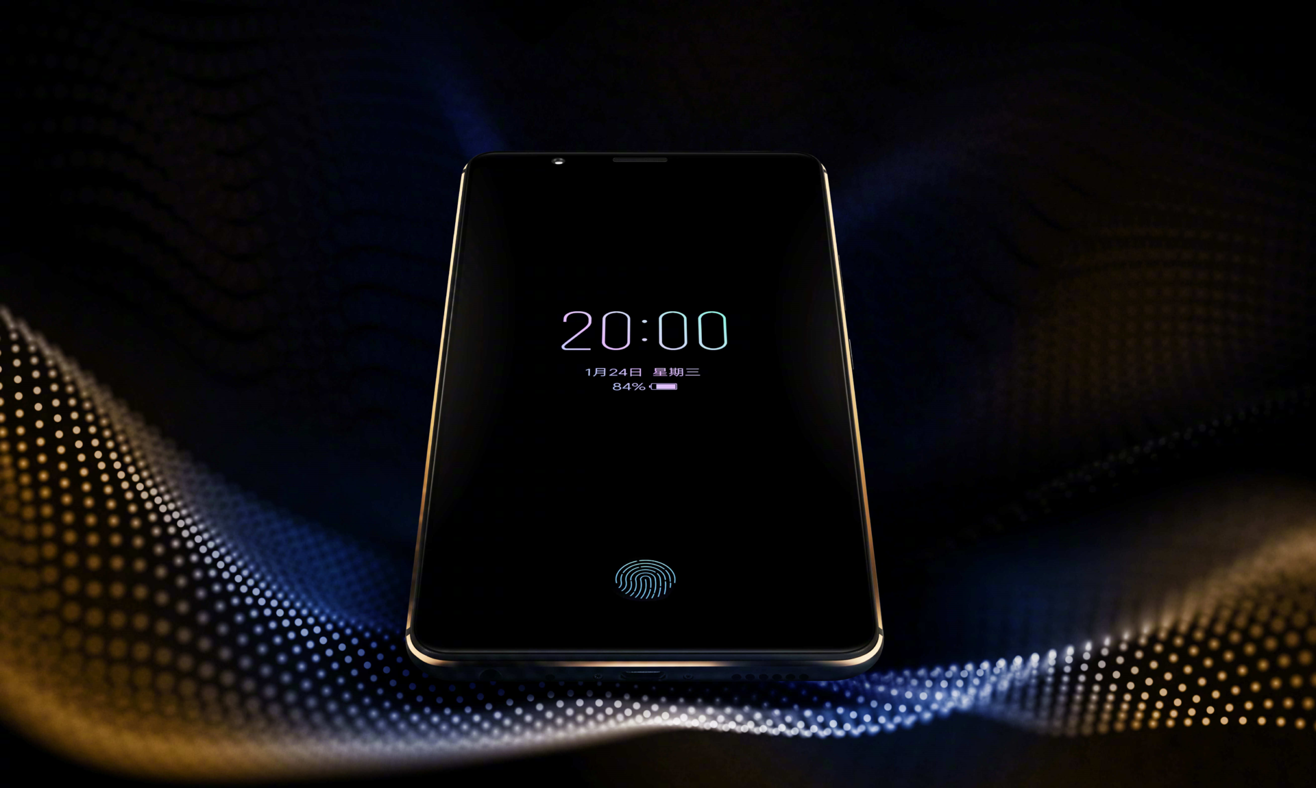 vivo x20plus屏幕指纹版提前图赏:还有这么炫酷的解锁操作?