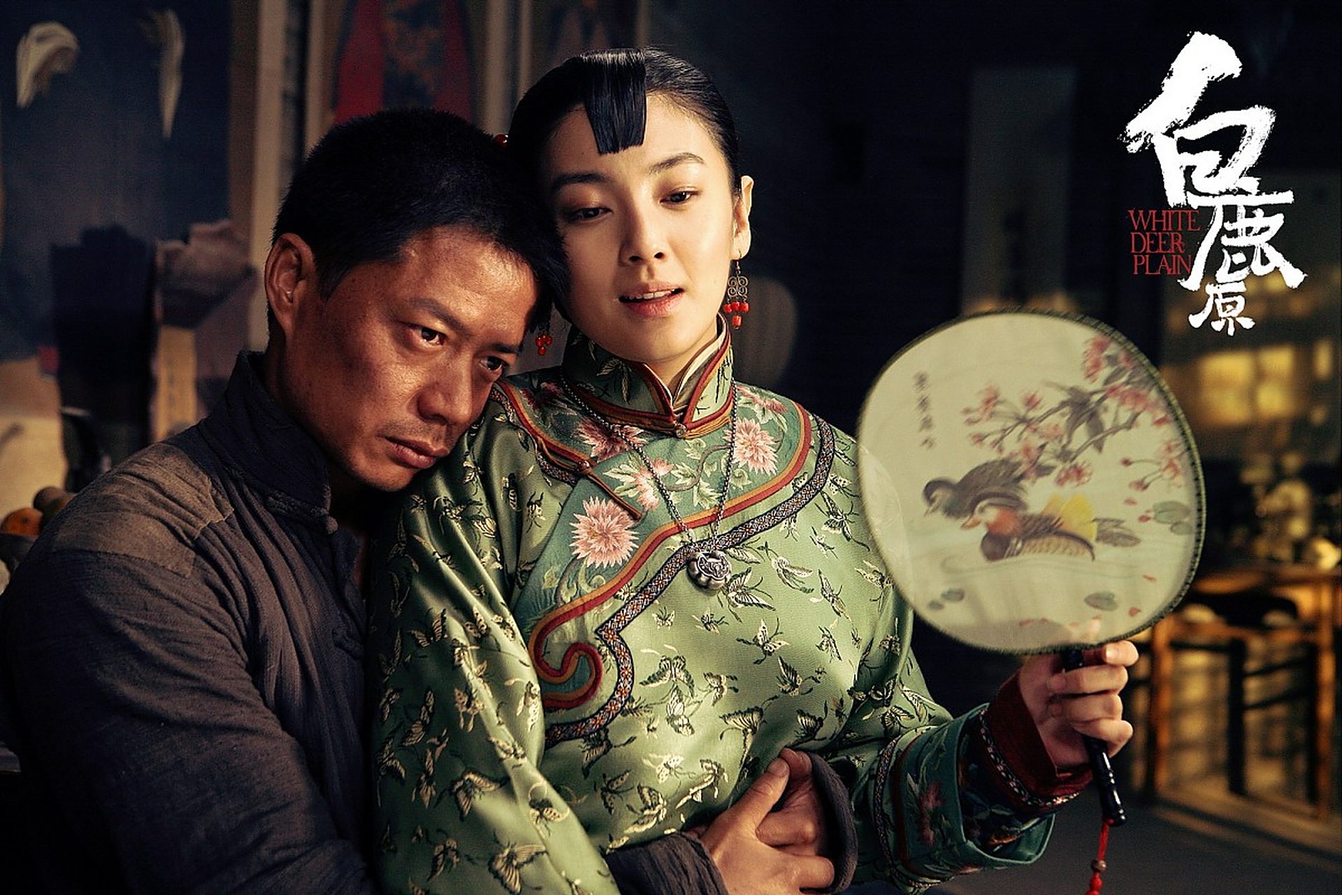 《白鹿原》删减尺度有多大?