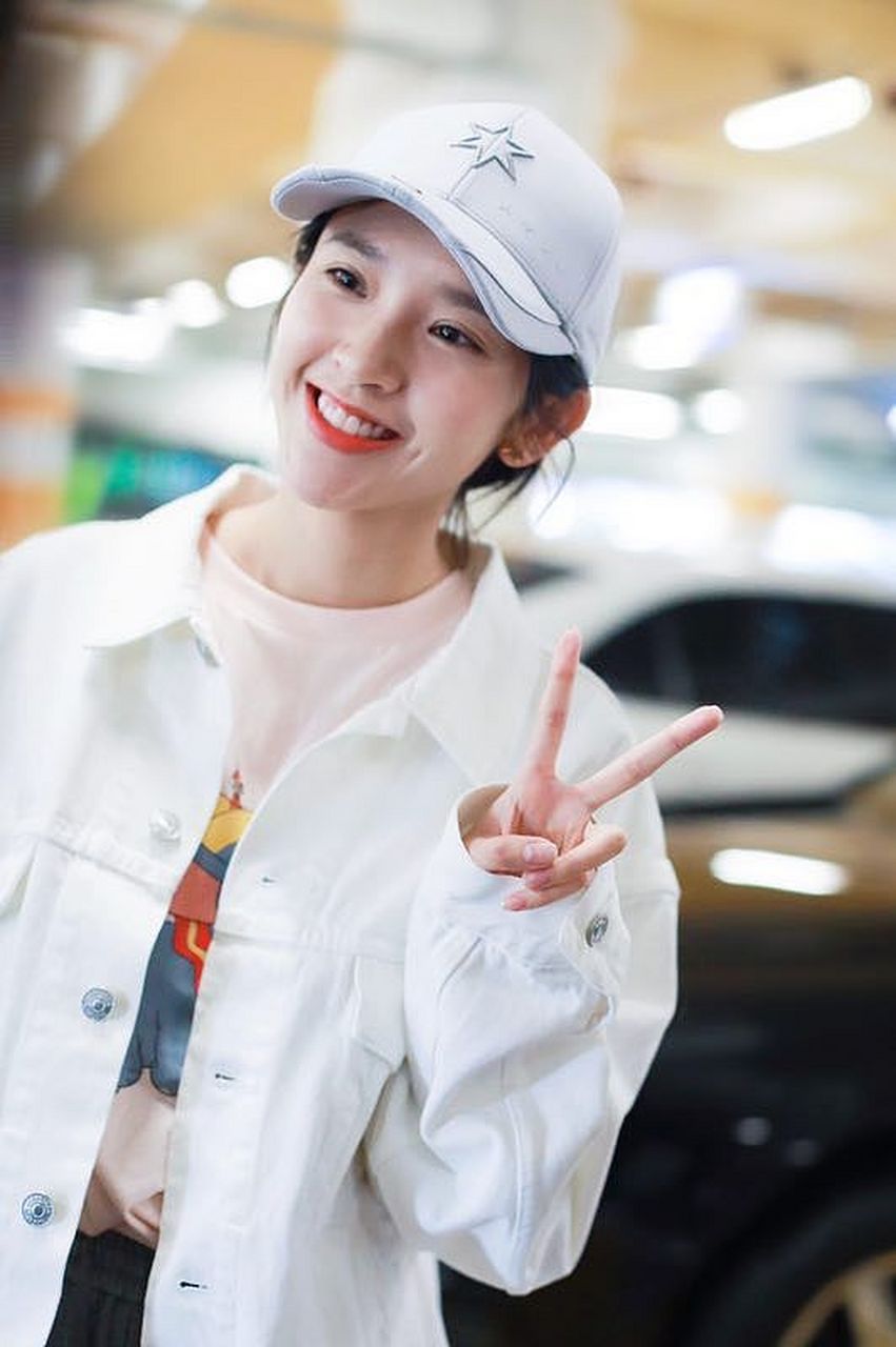 你还知道有哪些女星笑起来超好看吗?