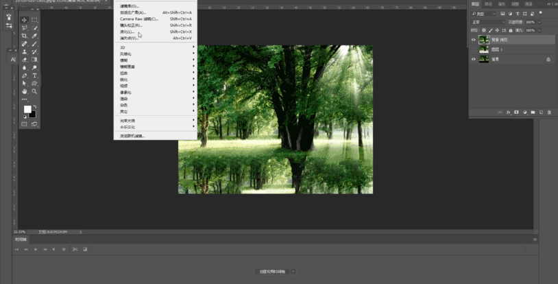 波纹泊幅射,透视及水的颜色等控制选项,可能方便用户制作出完美的倒影