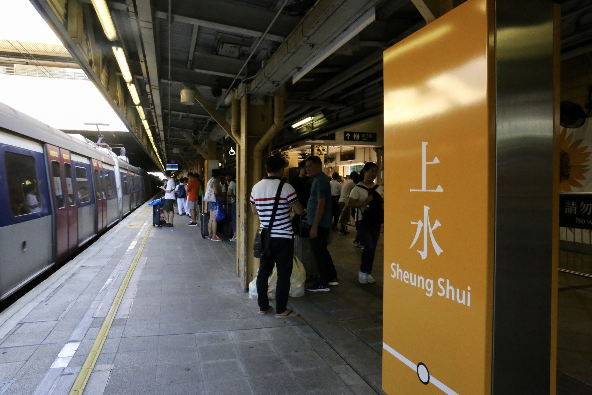 突发,港铁上水站一女子坠轨被撞身亡