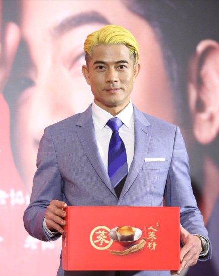 郭富城新发色,网友:"怎么不染个绿的"