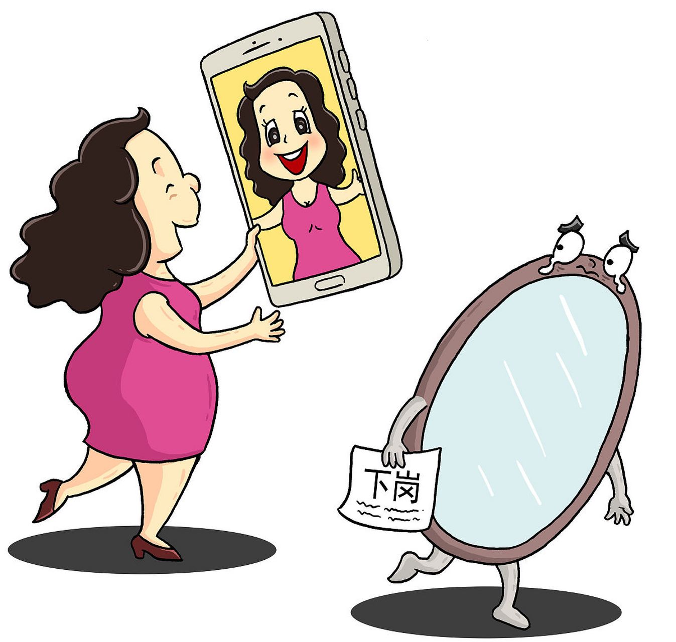 很久以后, 当有人称赞你为人精明谨慎, 讲话做事滴水