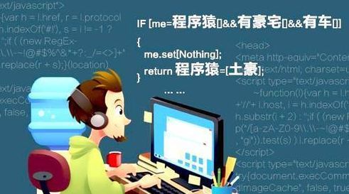 java编程语言能干什么