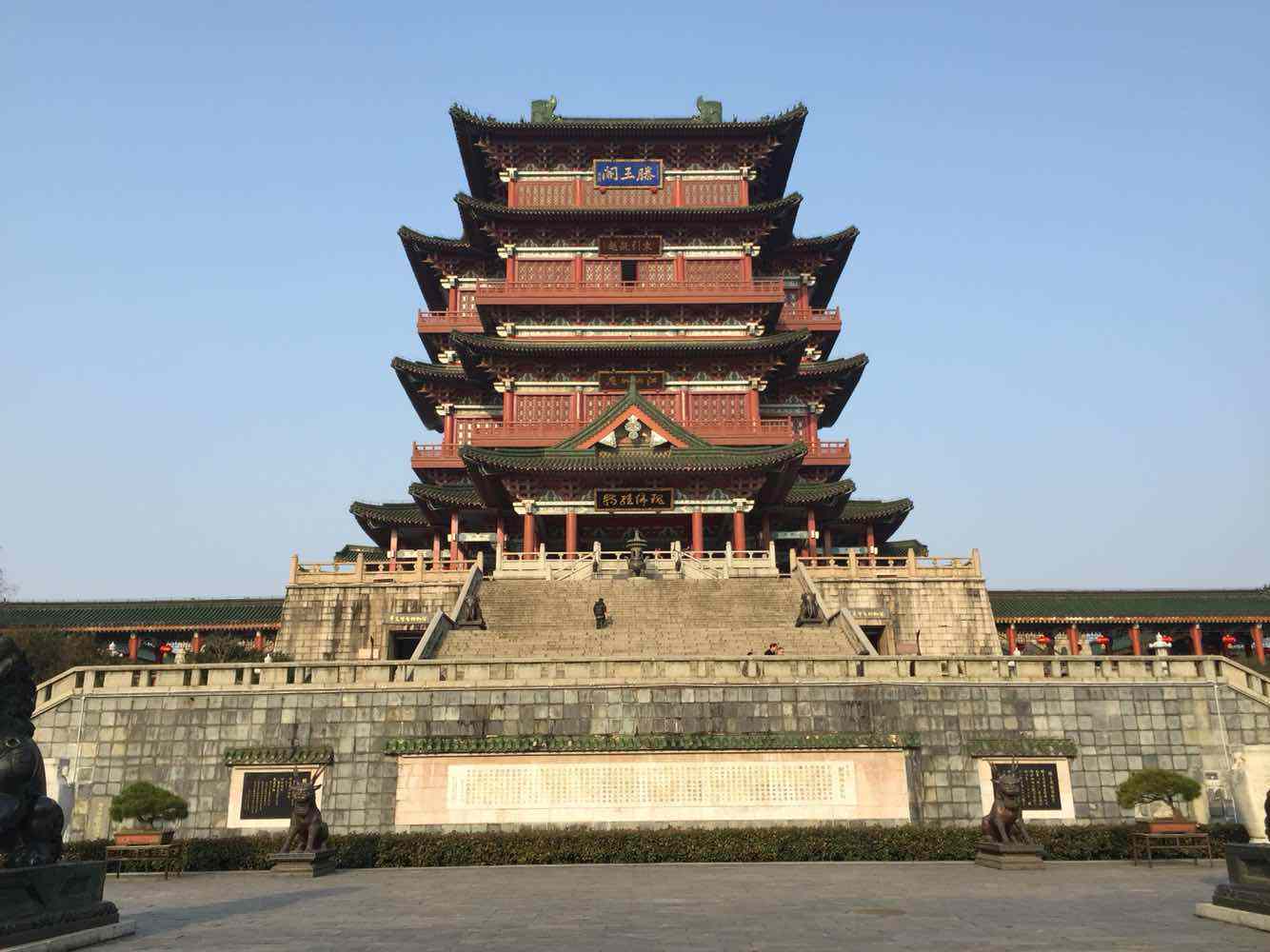 南昌滕王阁的介绍