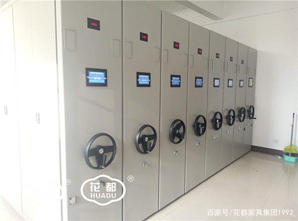 档案柜密集架生产厂家 2c5034fe0fbc116dc5356762aab57597.jpeg@wm_2,t_55m+5a625Y+3L+iKsemDveWutuWFt+mbhuWbojE5OTI=,fc_ffffff,ff_U2ltSGVp,sz_15,x_10,y_10