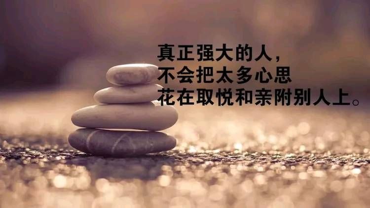 人性与欲望(深度好文)