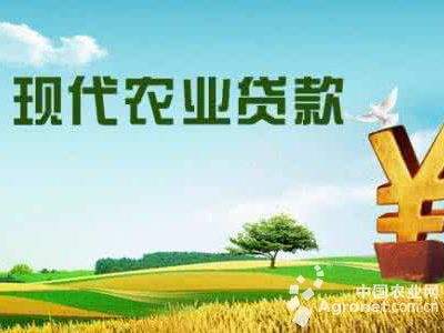 长治潞州农商行"农机贷"解农户贷款难